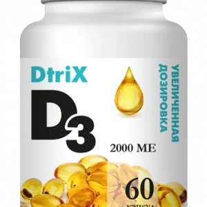 ДЕТРИКС D3 2000 ME (60)