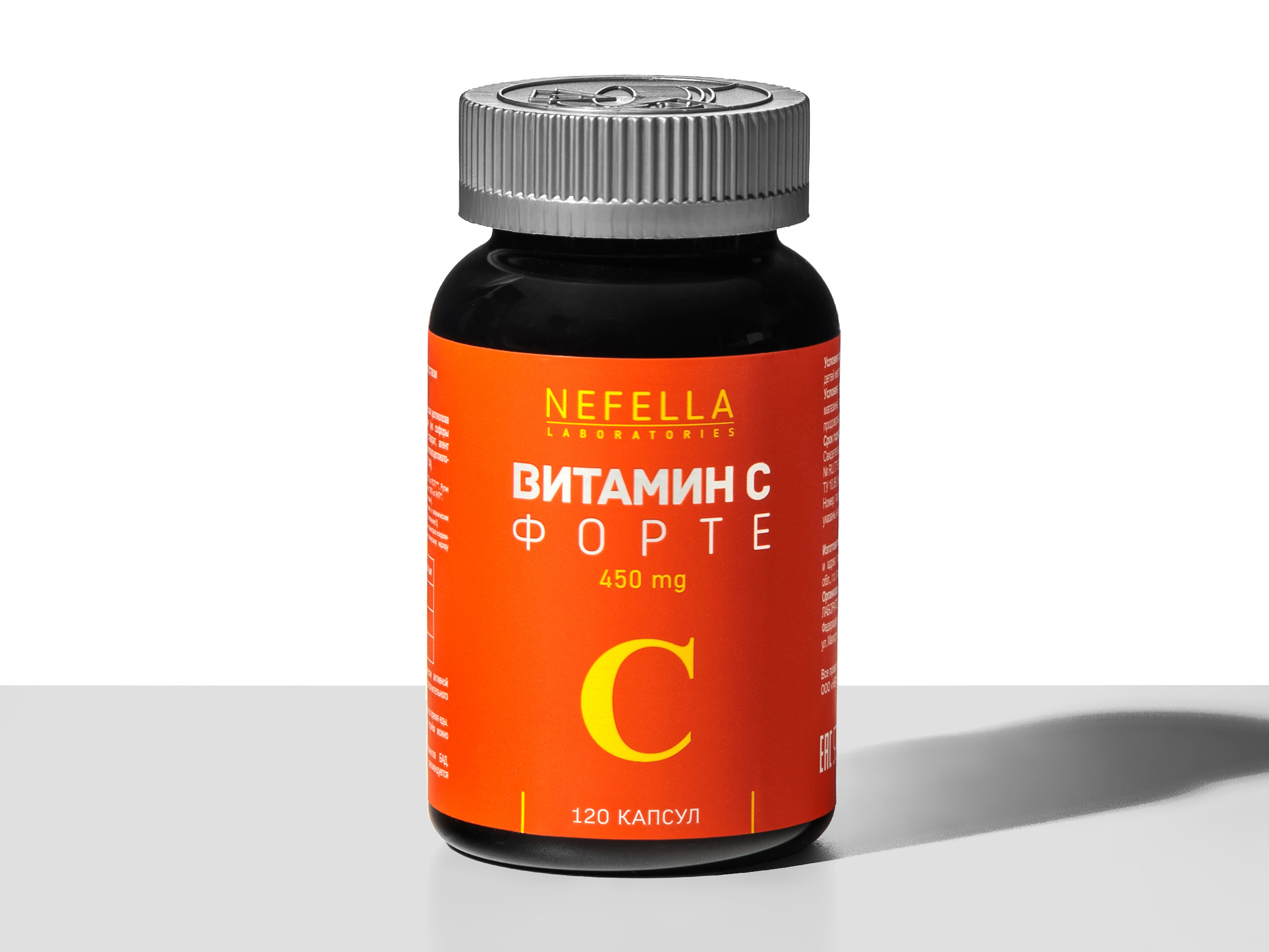 Vitamin C Forte с биофлавоноидами