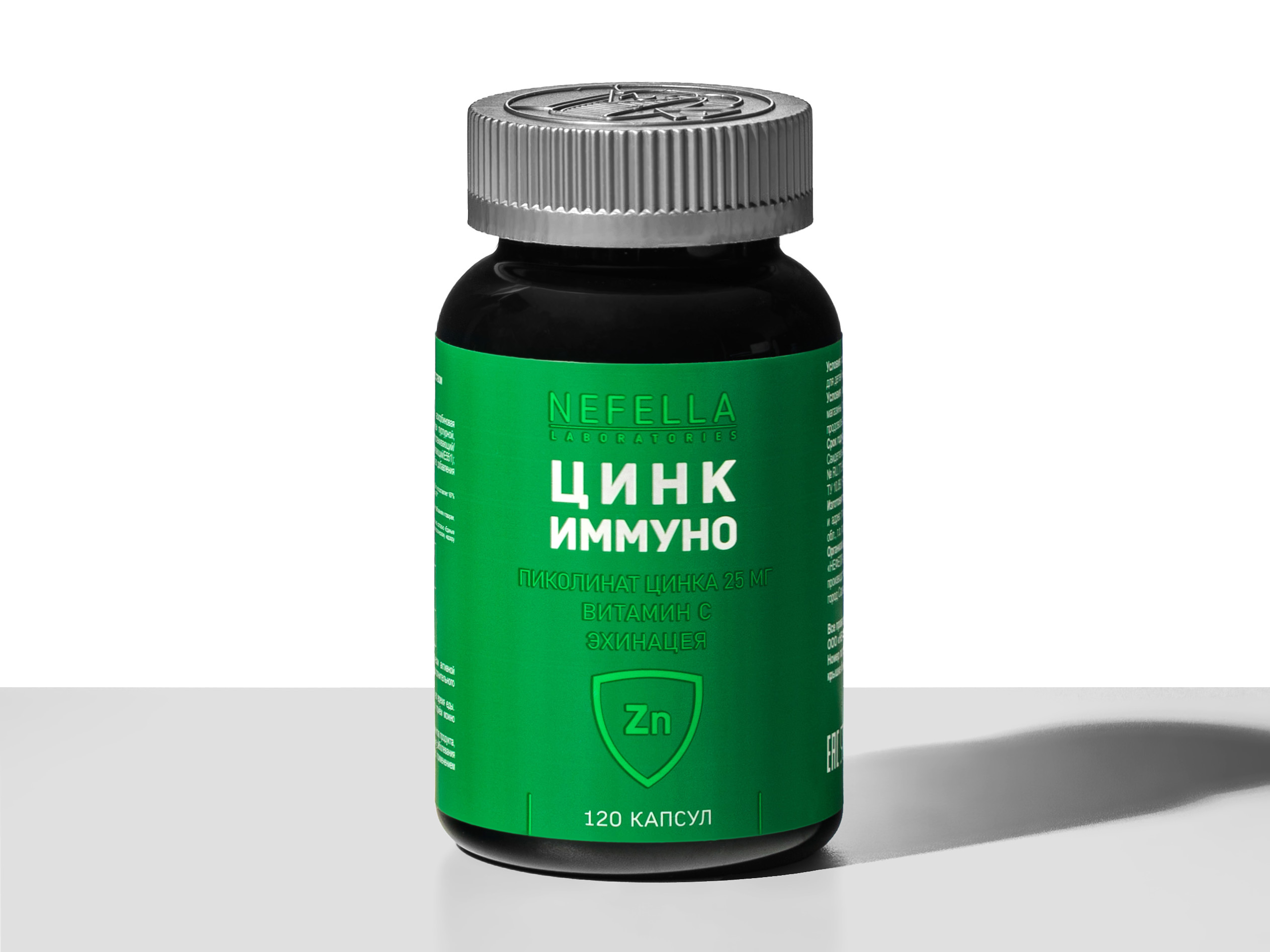 Zinc Immuno Formula