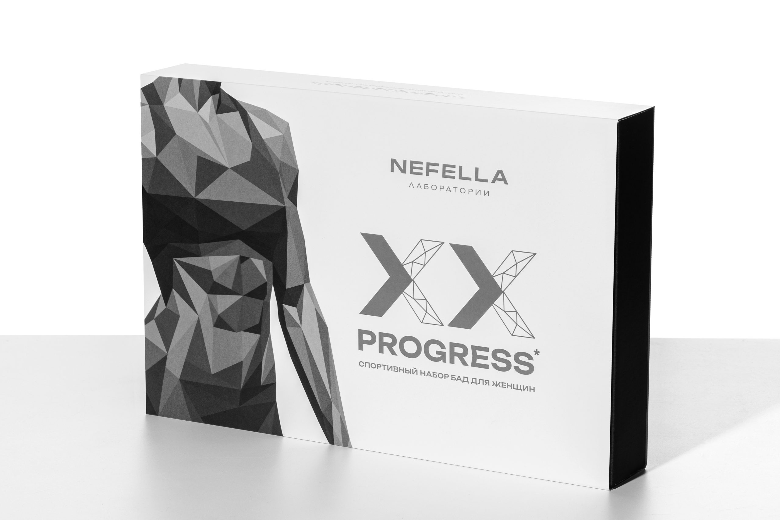 Progress XX